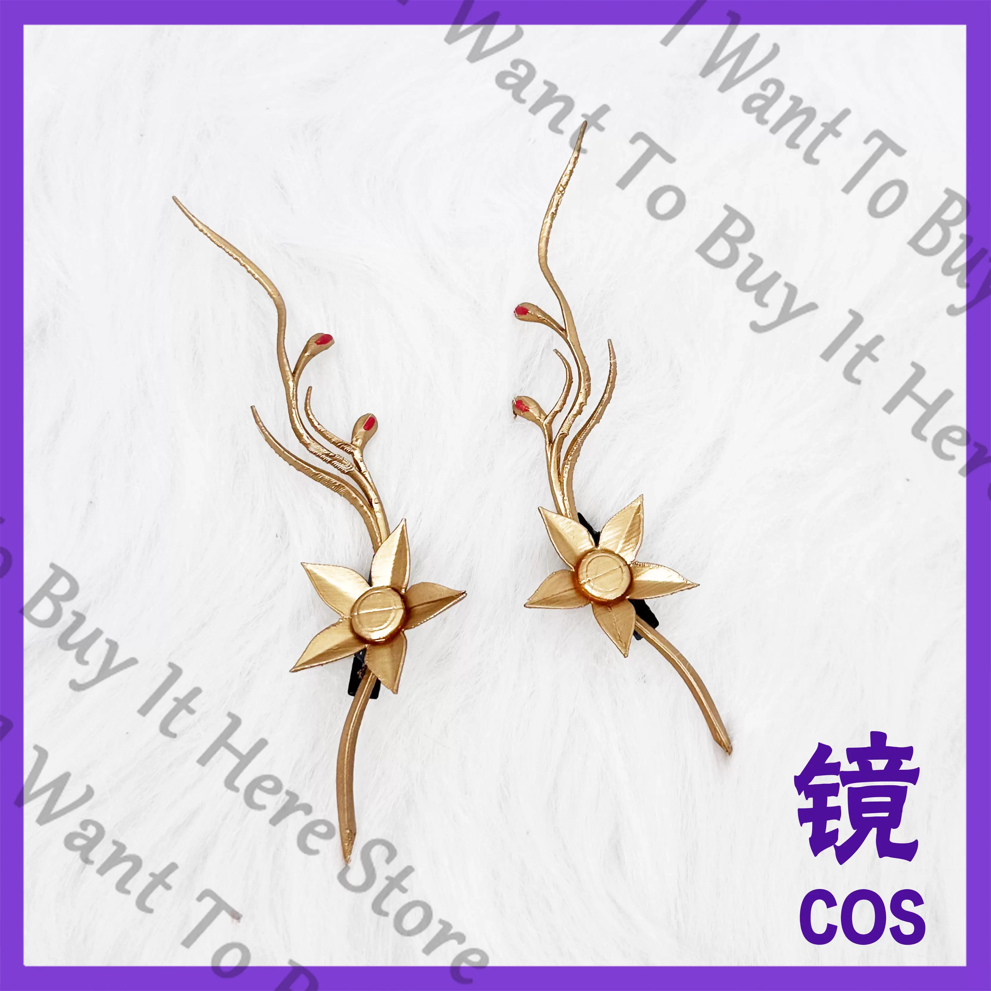 Бурные волны ‌ Император ‌   З – обзор и цена Hair Clips