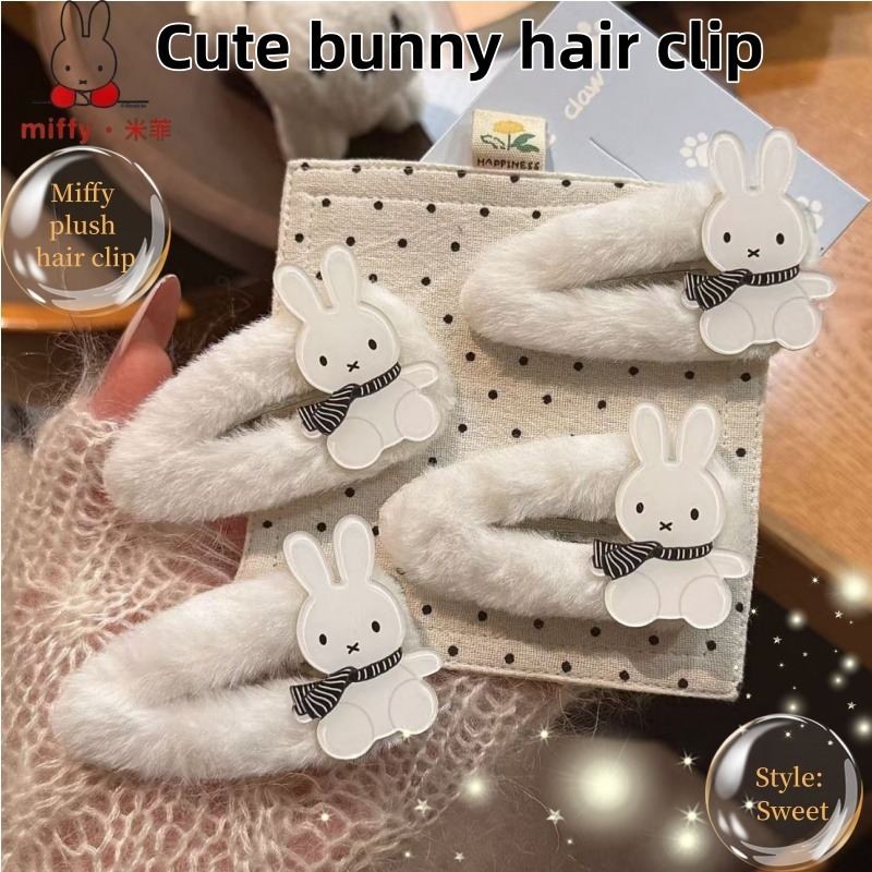 Светло-зеленая заколка-крокоди – обзор и цена Hair Bundles